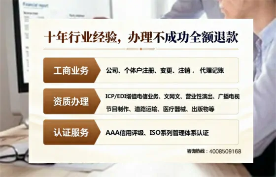 齐齐哈尔办理<a href='https://www.tajlb.com/'>娱乐场所经营许可证</a>的实用指南：我的亲身经历与深度分享