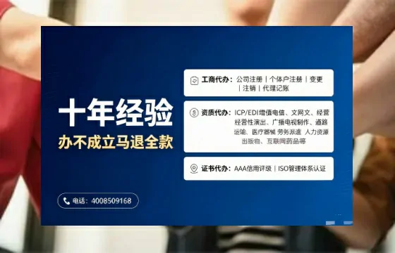 齐齐哈尔办理<a href='https://www.tajlb.com/'>娱乐场所经营许可证</a>的实用指南：我的亲身经历与深度分享